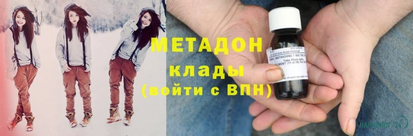 стаф Балахна