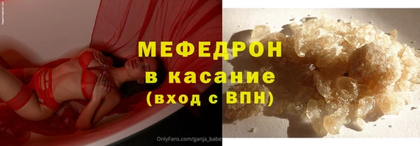 сатива Баксан