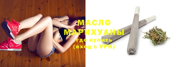прущая мука Балабаново