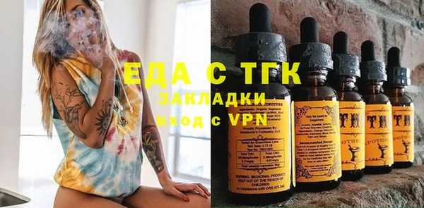 прущая мука Балабаново