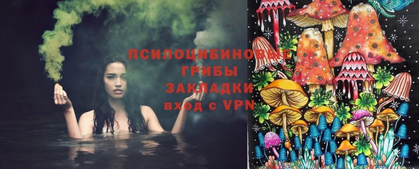 прущая мука Балабаново