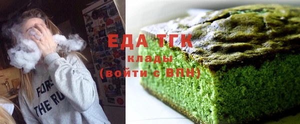 ГАЛЛЮЦИНОГЕННЫЕ ГРИБЫ Аркадак