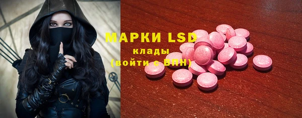 прущая мука Балабаново
