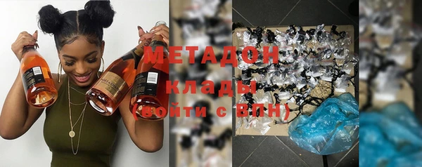 прущая мука Балабаново