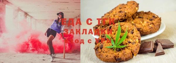 прущая мука Балабаново
