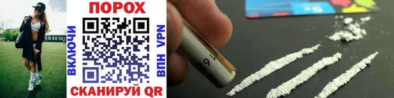 Первитин Methamphetamine  Печоры 