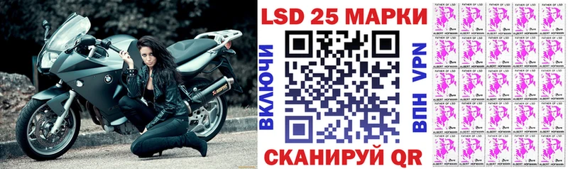 как найти   Печоры  blacksprut ССЫЛКА  Марки N-bome 1,5мг 