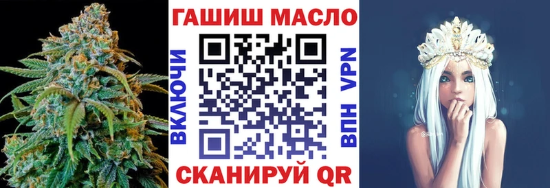 купить наркотик Печоры ТГК Wax